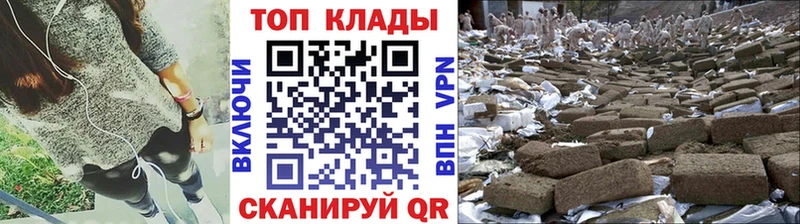 Купить наркоту Ковров ГАШИШ  АМФ  МЕФ  Альфа ПВП 