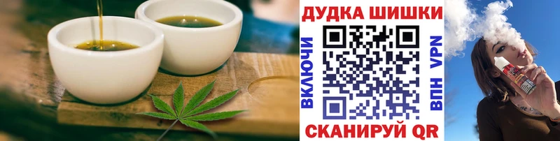 сколько стоит  Ковров  Canna-Cookies конопля 