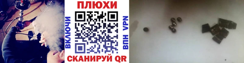 ГАШИШ гарик  Ковров 