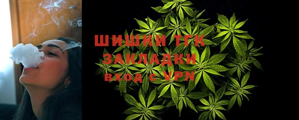 амф Карталы