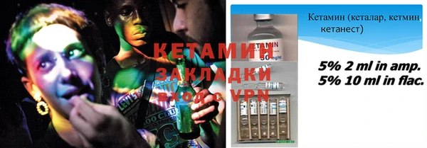круглые Киренск
