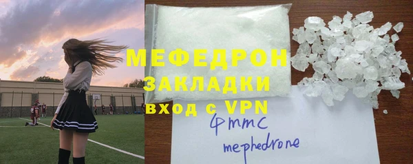 круглые Киренск