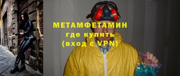 круглые Киренск
