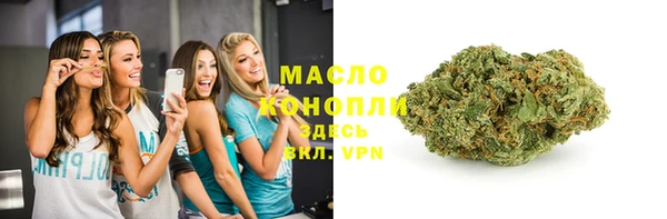 круглые Киренск
