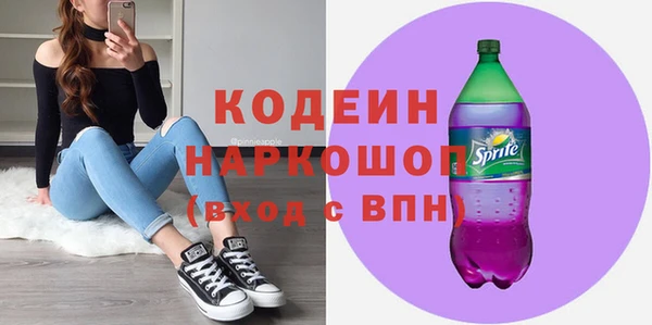 круглые Киренск