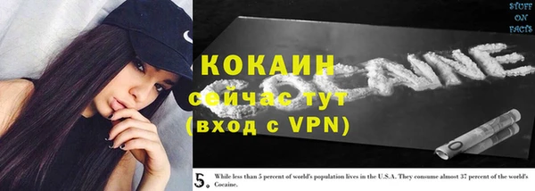 круглые Киренск