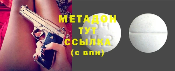 круглые Киренск