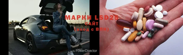 круглые Киренск