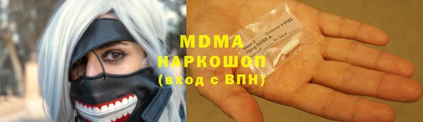 амфетамин Киреевск