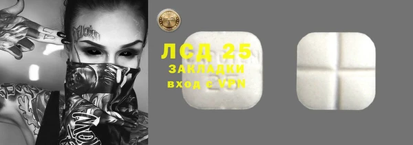 круглые Киренск