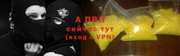 круглые Киренск