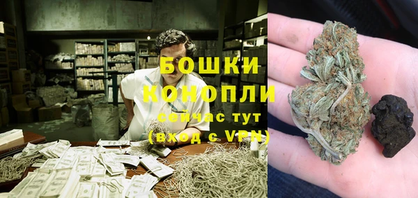 амфетамин Киреевск