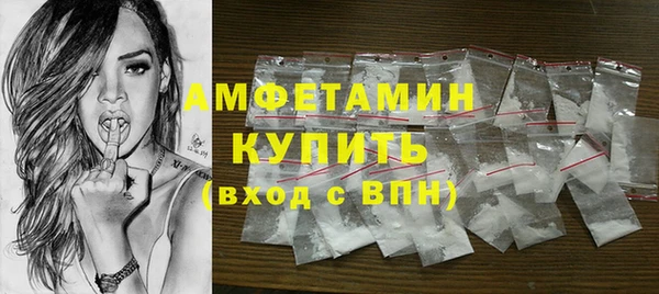 круглые Киренск