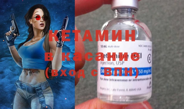 шишки Кинешма