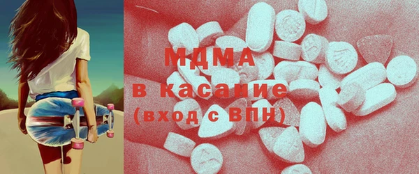 шишки Кинешма