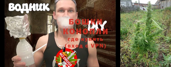 метамфетамин Касимов