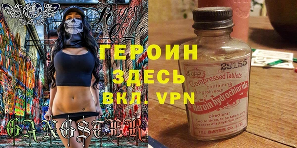 шишки Кинешма