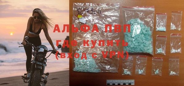 шишки Кинешма