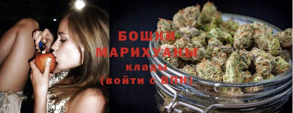 кокаин перу Карпинск