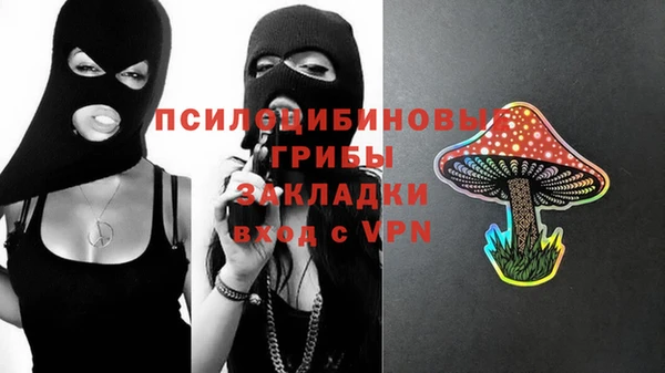 круглые Киренск