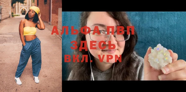 шишки Кинешма