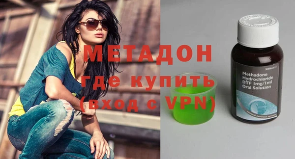 амфетамин Киреевск