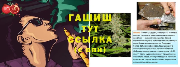 круглые Киренск