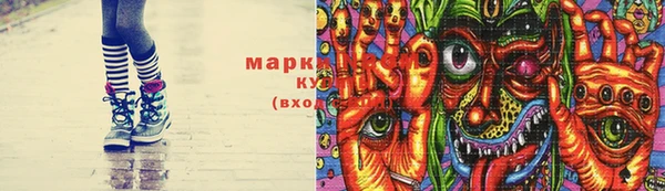 круглые Киренск