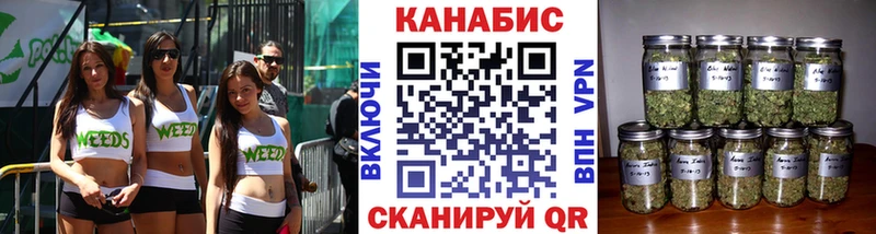 Каннабис тримм Ковров